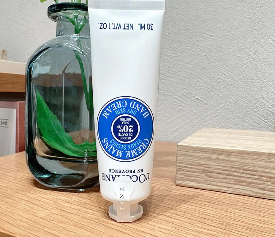 Shea Butter & Almond Hand Cream