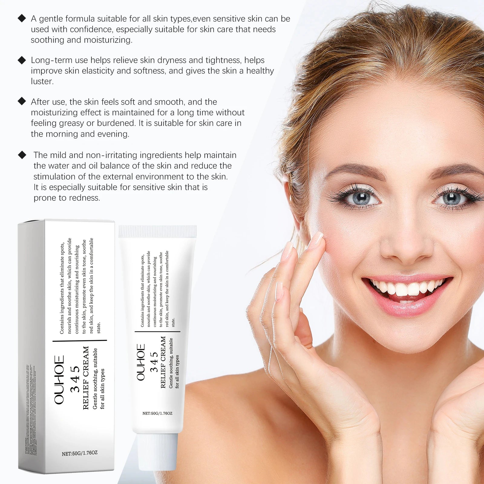 345 Blemish Relief Cream